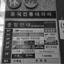 아르솜헤어 네이버블로그