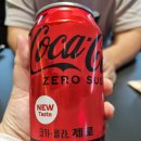 베이컨 주식회사 이미지