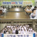 반송2동-16 이미지