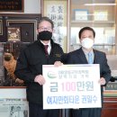 여자만 회 타운 이미지