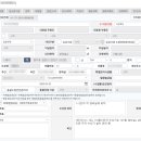 수정부분정비 이미지