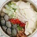 본가우동 - 미추홀구 석정로50번길 21-4 | 본가우동