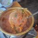 황토화로구이&셀프한식부페