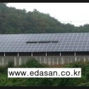 선웅 태양광발전소 이미지