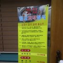 순흥애꽃 네이버블로그