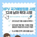 검단다정의원