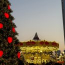 (주)다운몰 | 잠실 롯데몰 롯데타운 크리스마스 예약 평일 방문 review