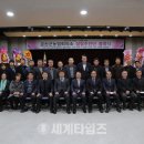 금산축산업협동조합 이미지