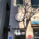 댕스히얼 이미지