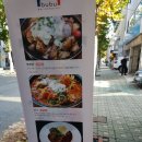 트윈래빗2 게스트하우스 네이버블로그