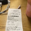 최신영화 신의 한수 2 | CGV 유성노은 명당 자리 명쾌 정리! 스파이더맨 2관 E열 후기 (+주차/매점 꿀팁)