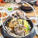 양평해장국성대점