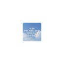 연인노래방 이미지
