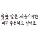 (주)이스트코퍼레이션 이미지