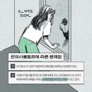 법률사무소태성 이미지