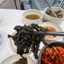 소담밥상 이미지