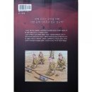 에이케이전원