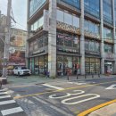 (재)아름다운가게 | 서울 은평 아름다운가게 은평구청점