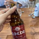 한국맥주교육원 이미지