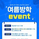 솔보컬스튜디오