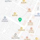 하누돈정육점 이미지