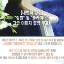 웨딩브라이트 네이버블로그