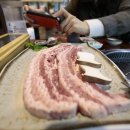 제주가든 이미지