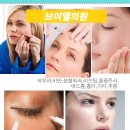 브이엘의원 이미지