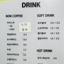 계란오빵 이미지