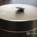한국초전도체(주) 이미지