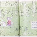 숲속약국 이미지