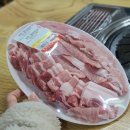 우리가502정육식당 이미지