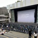 ACC 빅도어 시네마 | ACC 빅도어 시네마 타이타닉