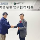 KS정보통신