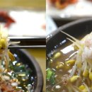 동산국밥 이미지