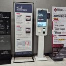 쏘타스위트평택고덕 이미지