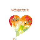 (주) 환경과 가치 이미지