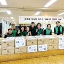 송천동주민센터 강당 이미지