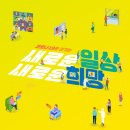 제주점싱크퓨어