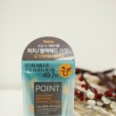 (주)딥포인트 이미지