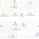 화서정육점