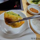 예산 맛집 신분준할머니 기러기칼국수 !! 이색 별미 몸보신 요리 탐방 후기!!