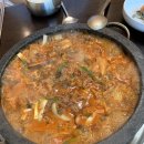 강경생고기 이미지