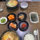전주콩나루콩나물해장국밥