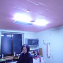 형광등 철거후 220v다이랙트 led바 다이중 이미지