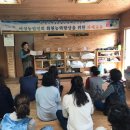 봉화농업기술센터 이미지