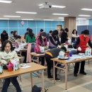 예산여성농업인센터 이미지