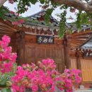 수출대로-13 이미지