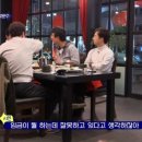 성균관유생 이미지