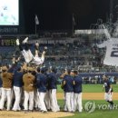 인생역전로또방 이미지